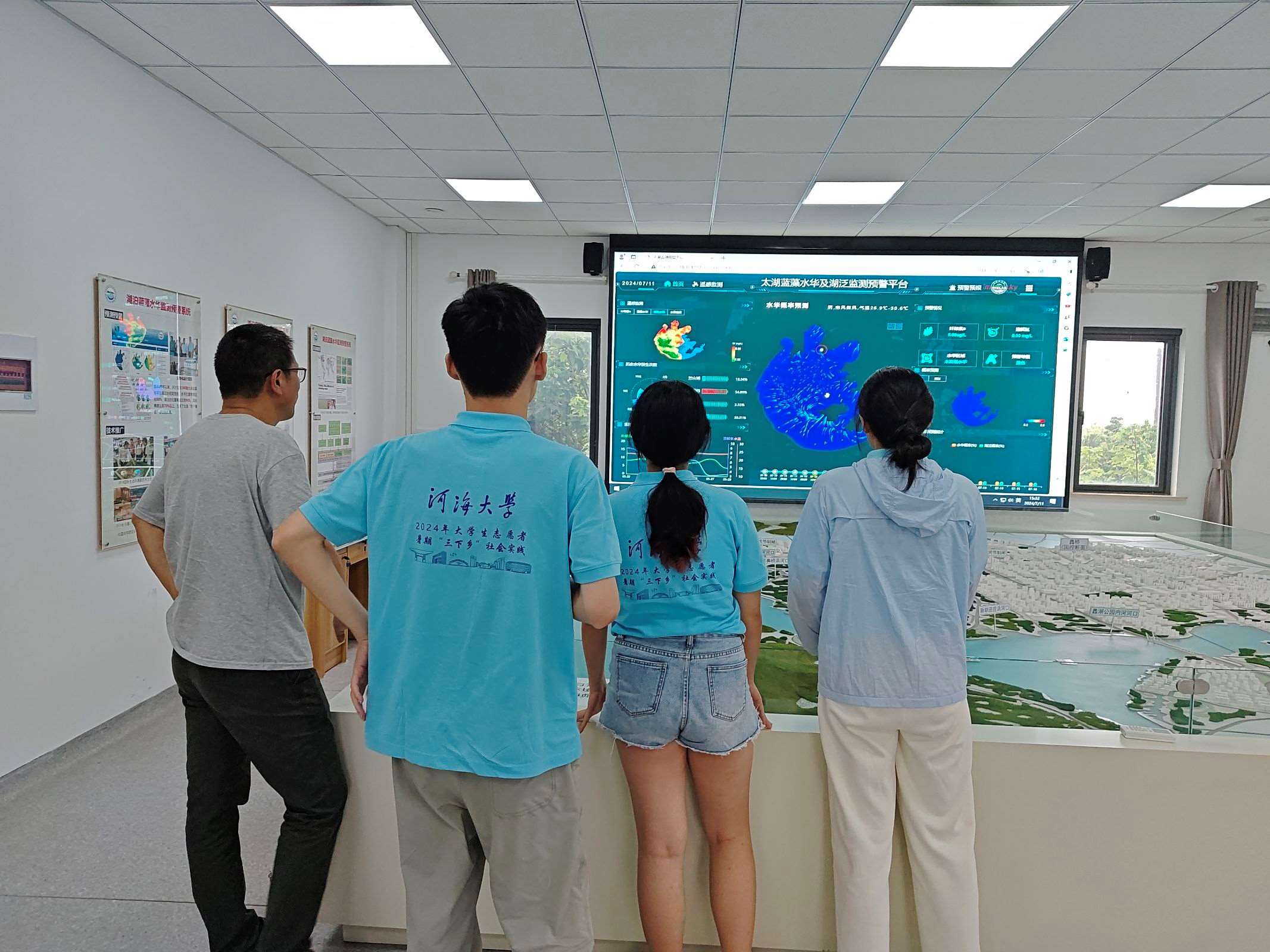 ӺWˮˮYԴWԺпԺ̫Bϵyоվ`