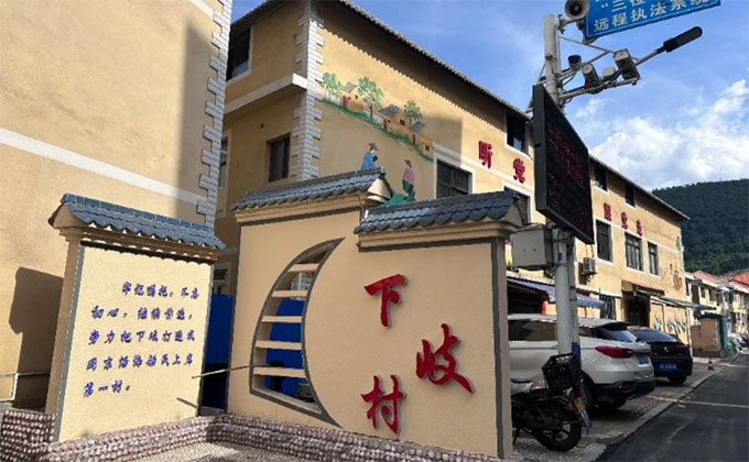 }l(wi)Ժl(wi)cW(xu)Ժ(sh)`(du)̽BҴϰ֮·rl(f)չ