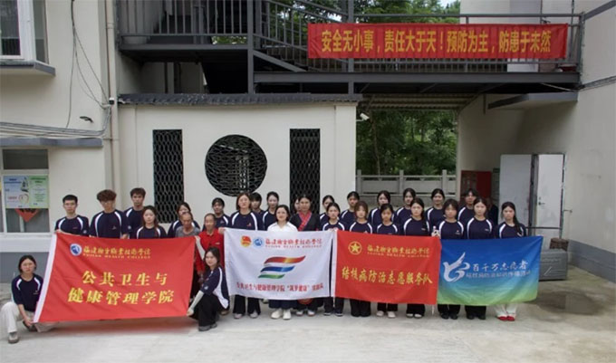 }l(wi)Ժ(sh)`(du)l(xing)B(yng)Ժ顢Ļ̽У@x