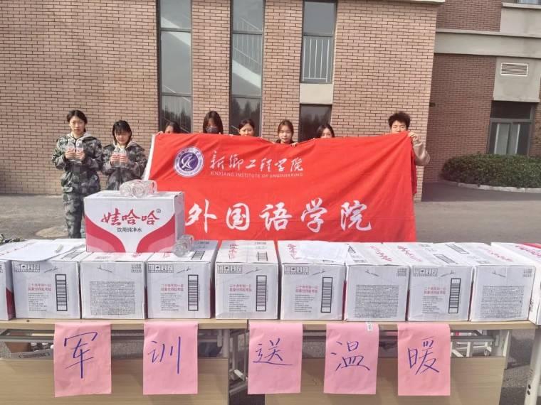 l(xing)̌WԺZWԺM܊Ӗܰ͜ഺС