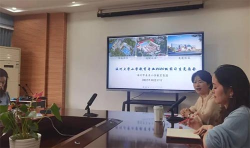 شWԺС̌WδСWϮTУ^Ҋ_չ