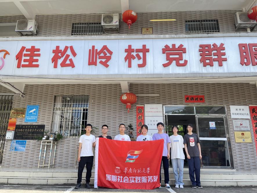 AώWƌWWԺچ꠸ǅ^ɎX_չ{Ќ