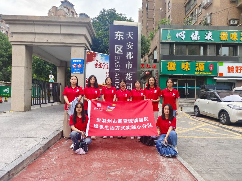 ڡl(xing)|(do)Gɫ҈@{(dio)(zhn)GɫʽС(du)