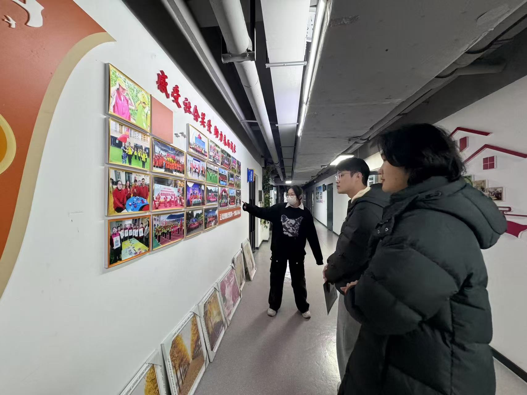 ur(nng)I(y)W(xu)ɪ˹δ(li)r(nng)I(y)ƼW(xu)Ժ2402uб^(q)