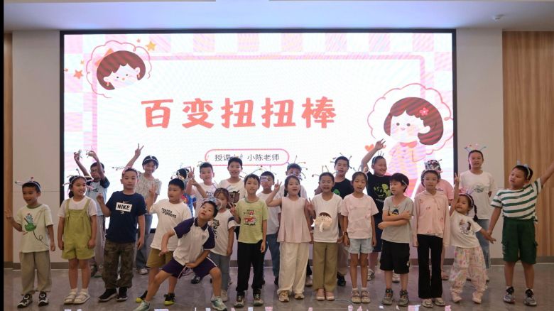 nͯLg衪ϷʴWꖹաйࣺܰԪnڳL(1)