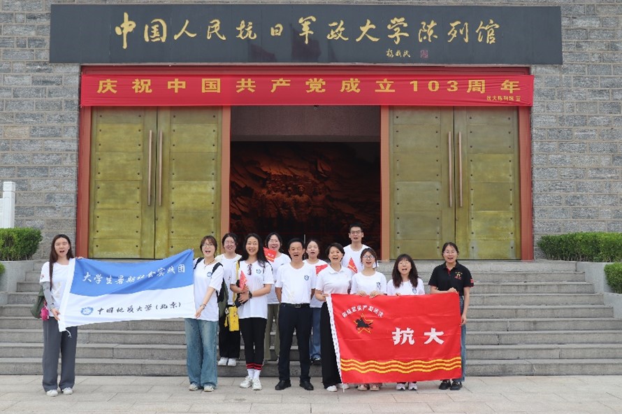 Ї|(zh)W(xu)ӱ_`FM{ˮ(zhn) tɫcr(nng)彨O(sh)