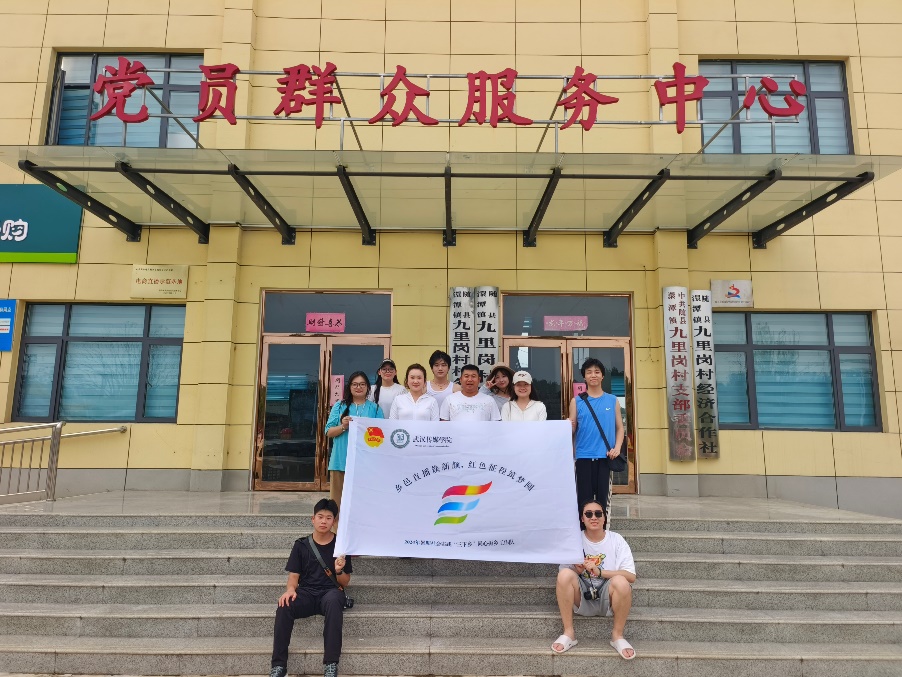 hýW(xu)ԺShr(nng)l(xing)d