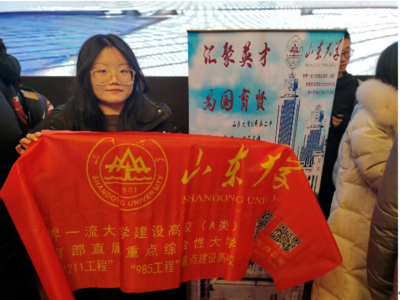 뺣vFǰɽ|ʡuڶЌW(xu)