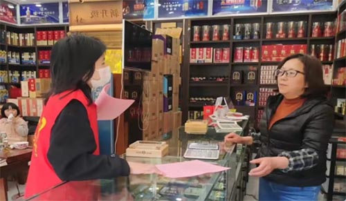 ?yn)^(q)2023꺮ڴWl(xing)`ӈAMĻ