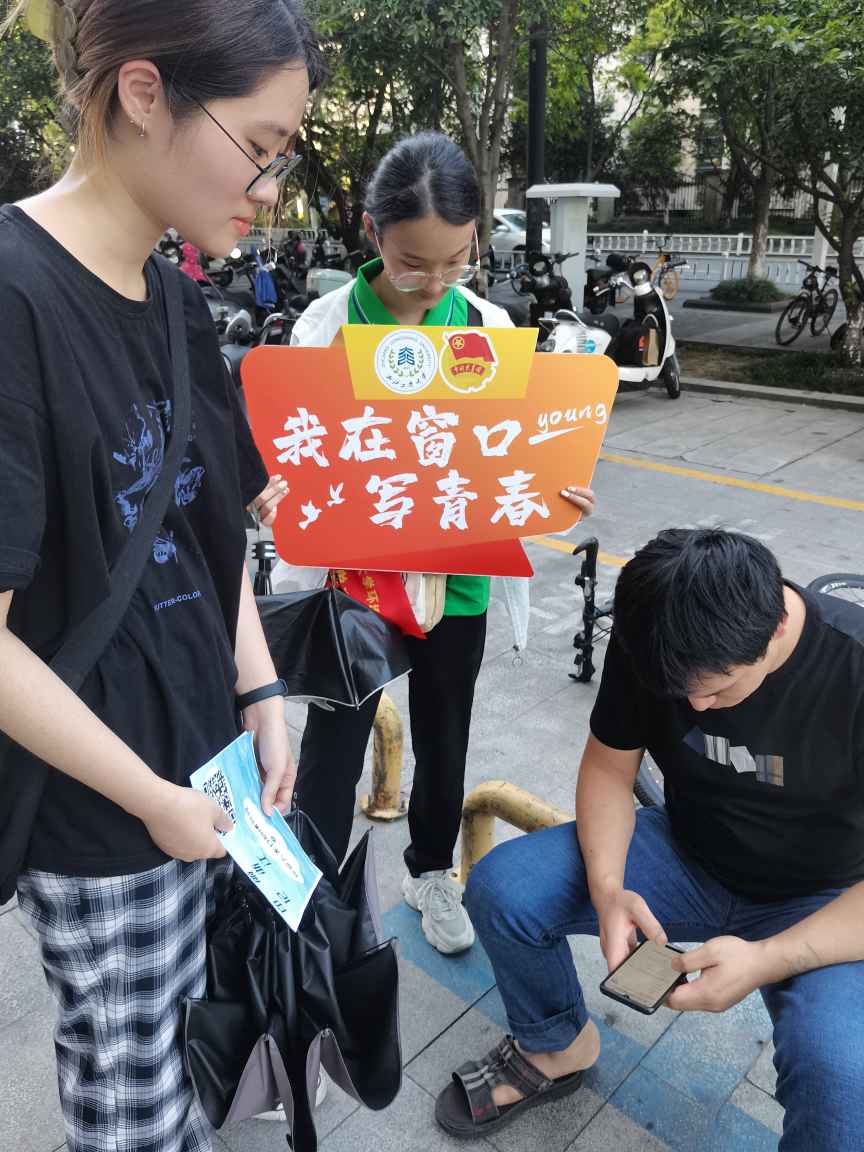 (ji)ܜp ̼h(hun)Lح㽭̴Wh(hun)WԺX^(q)`