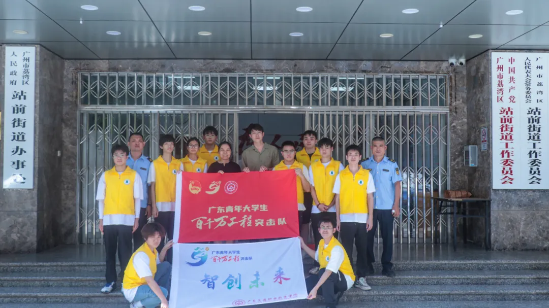 ̽a(chn)I(y)l(f)չ^(q)