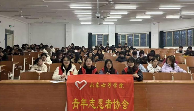 ɽ|ŮӌWԺ־Ը߅f׷hЄӣ桱δ