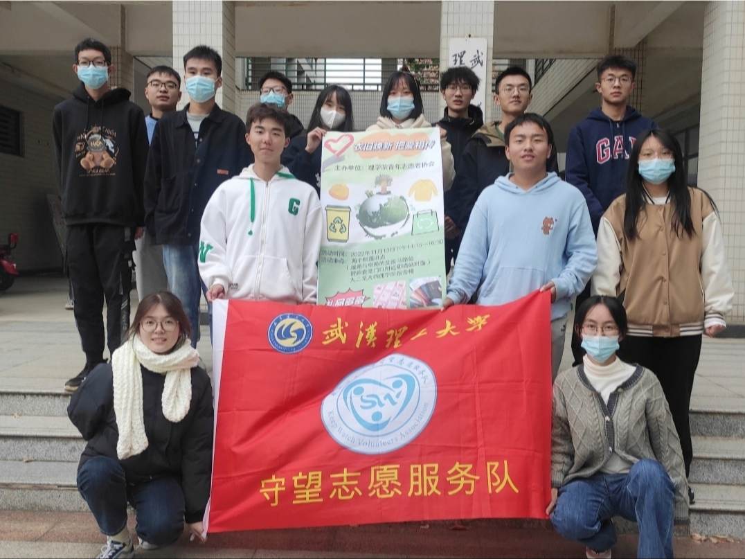 ¡fѐ hW(xu)W(xu)Ժ־Ը߅f(xi)(hu)