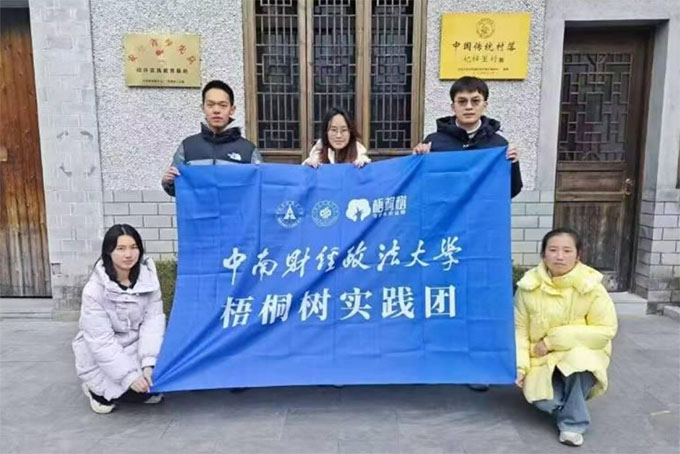 ǿd·ɽ㸻fҡSɽM쨿h