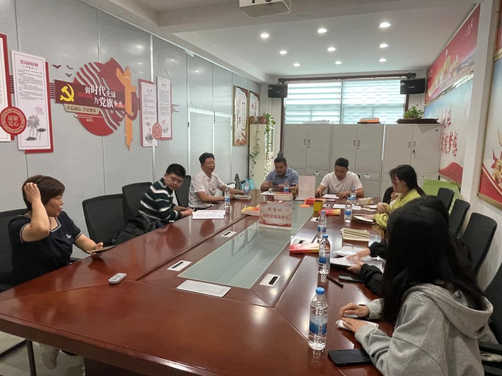 rU{̽飬ഺd܌WԺdl_չ