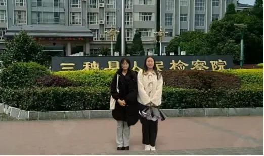 ֏(f)˾(do)δ^(q)CЧо`{(dio)мo(j)һ