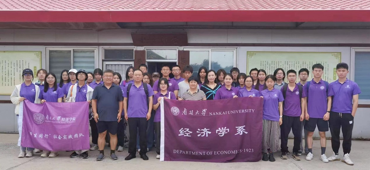 _W(xu)(jng)W(xu)Ժ`F꠸ɽ|ʡ_չY(ji)