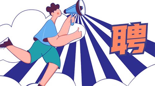 QߵȌƌWУ͘Iʼ͘Iǰô