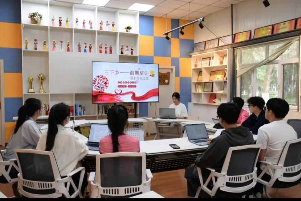 ۽ַ ̽ӑW(xu)(x)o(h)p֬Vpdt(y)(sh)`F(tun)_չǰ̽ӑW(xu)(x)