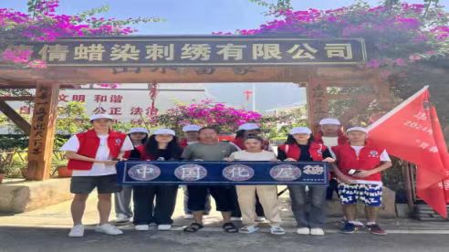 Igιϵ̤EҊɽ־ԸꠣA lչ֮ &#160;ҊC͑׃֮