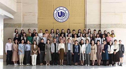 ݴWU-G-Sˮƽ՜݌Wǰ|lչ