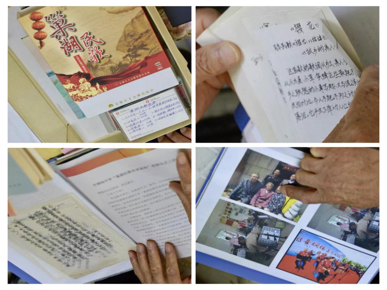 Ž푣l(xing)FꠌԒzLĻ{D