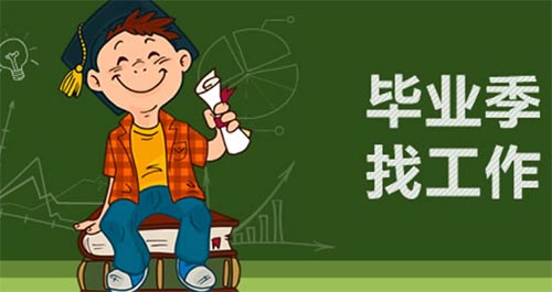 ^pIgWԺ͘Iʼ͘Iǰô