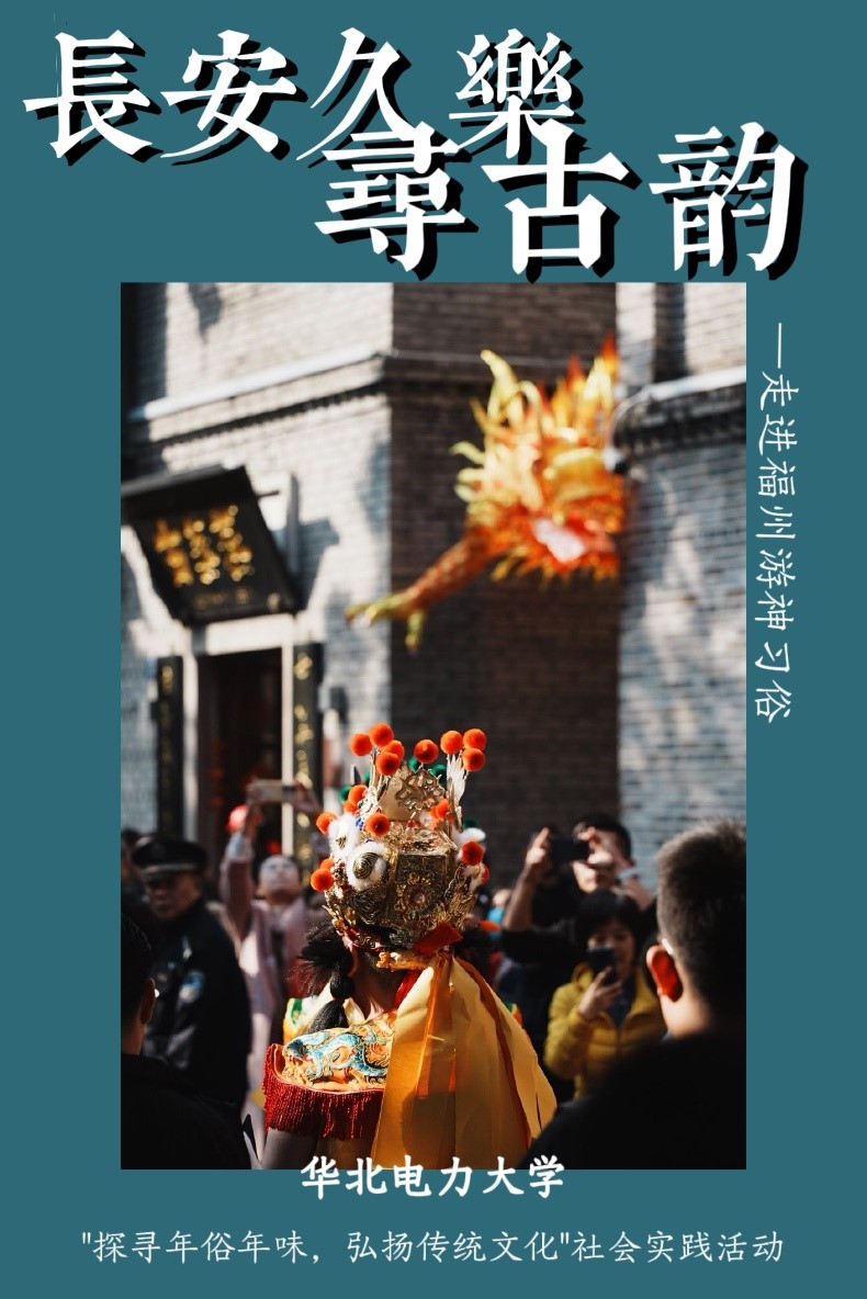 A늌W(xu)븣Lw񣬹}{