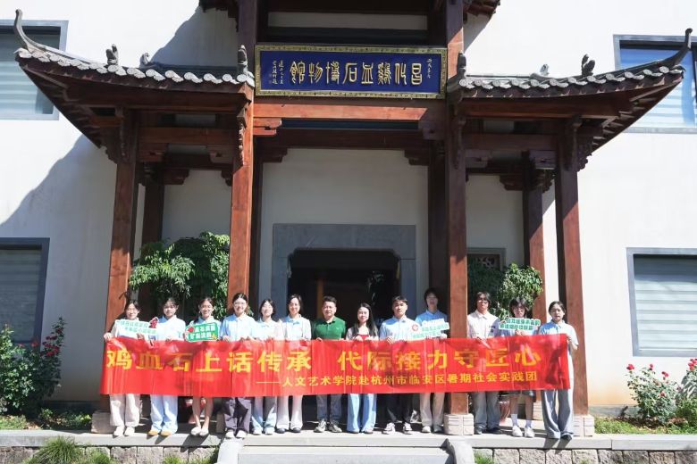 ʯϽĴഺE̽RˇgWԺRuѪʯz{мo