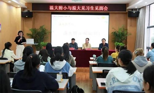 ʮ¼ڣTM裬شWԺС̌WӸشСҊ