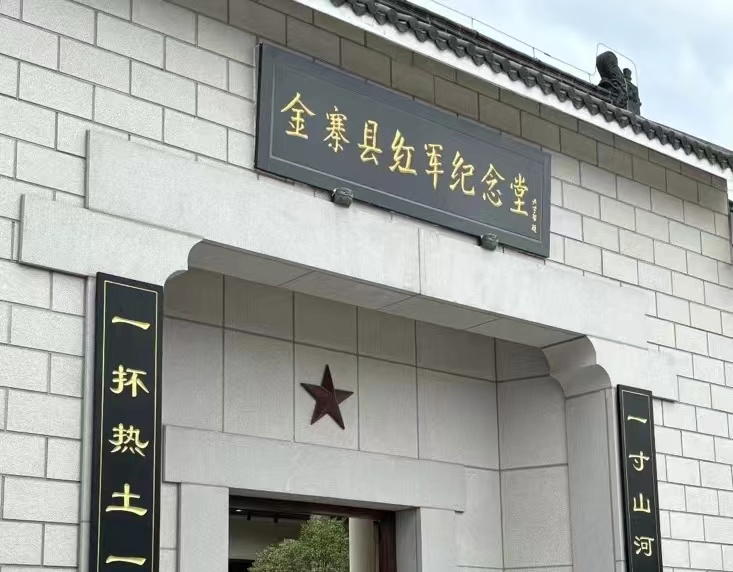 cˇg(sh)W(xu)Ժ̤կtrʹl(xing)F_չ`