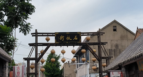 W(xu)Ӌ(j)Ժ^ϪϽh(lin)ˌW(xu)(x)Ļ