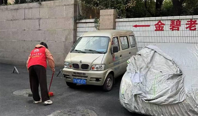 ɽ|W(xu)ČW(xu)ԺVh(yun)ӄڄ(dng)w(yn)F(tun)_չڄ(dng)(sh)`(dng)