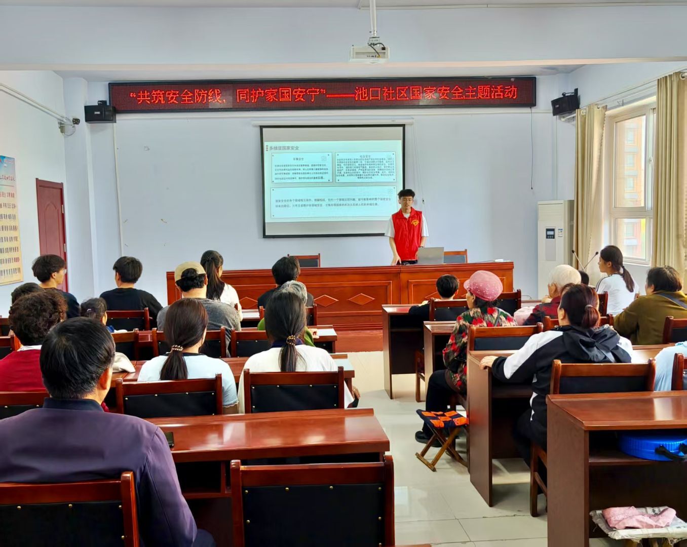 ΰȫƽ^420ճؿ^ȫv&#8203;