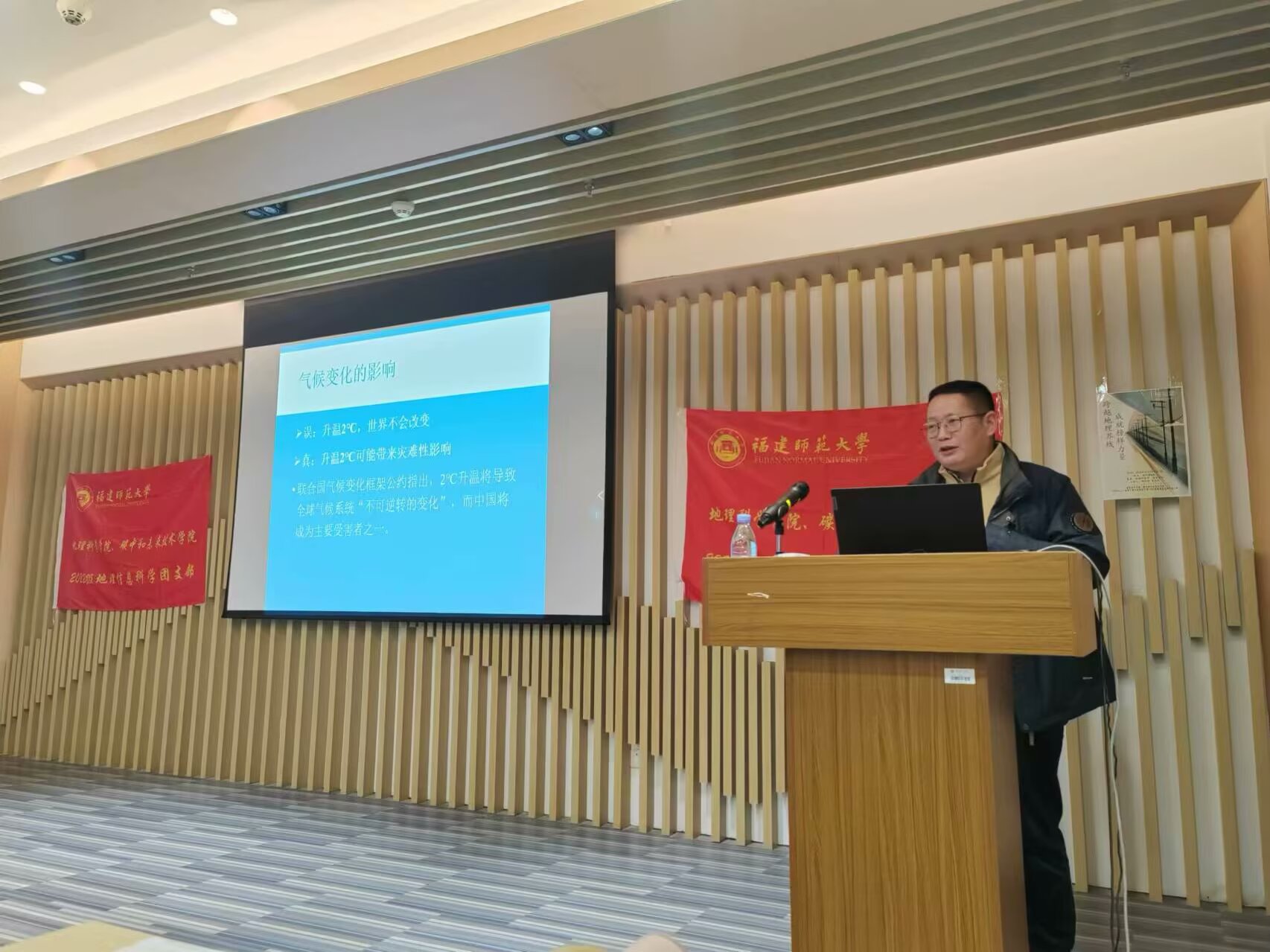 δ۽ná2022GISF֧ՈMώ_չ׃֪R