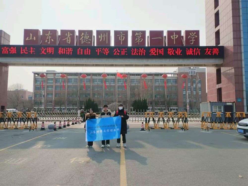 ɽ|ؔW{УwMأעaIǰЏ