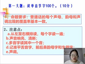 ɽ|WČWcWԺ֪`F_չĻfͨԒ2