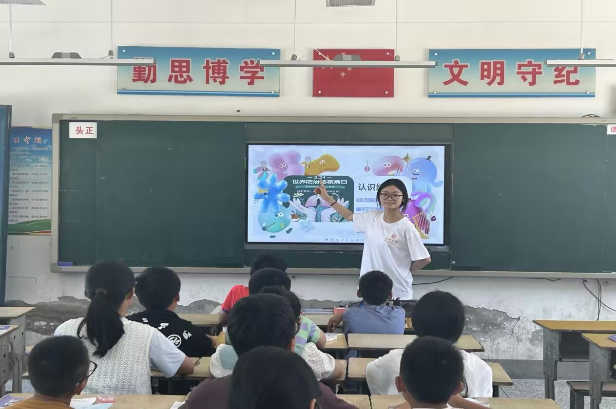   սY֪R oL ϷʴWꠡ_չY˲}n̷