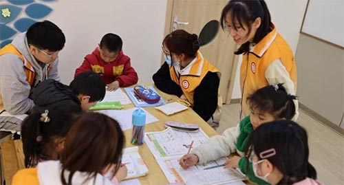 ɽ|WWӢڶΡdȤnM^_չ