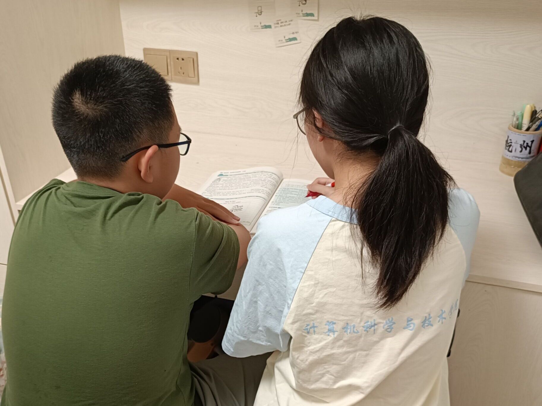 W(xu)־ԸЄӣcɳؽ̌W(xu)Lcϣ·v