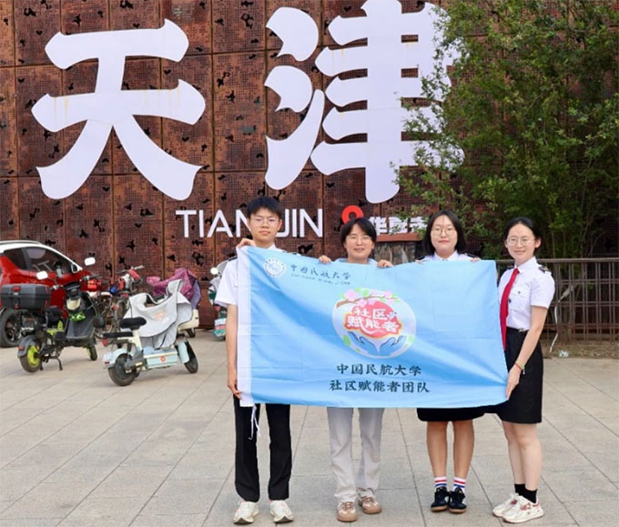 Ї񺽴W(xu)^(q)xߡF(tun)(du)y֐۱湲ůδ