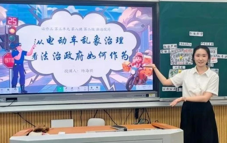 ώWRԺ˼ϵŶYԺЌW_չ̌Wĥn