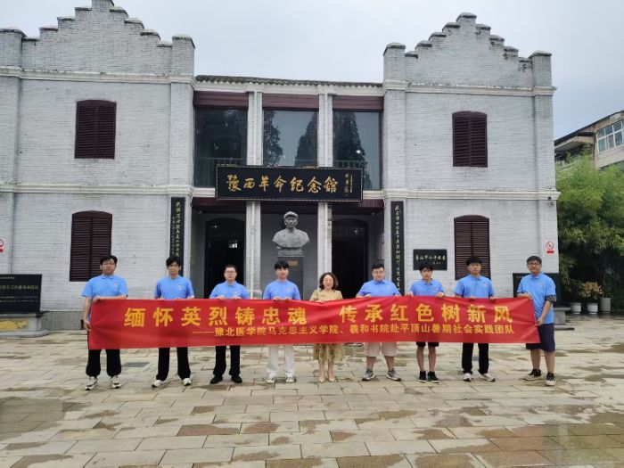 ԥtWԺ_չԥtɫĻcط`