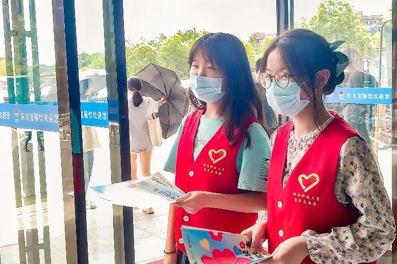 ָ⹫棬Є | ϿƼWƄӡvӍ99ա̶IĹļM