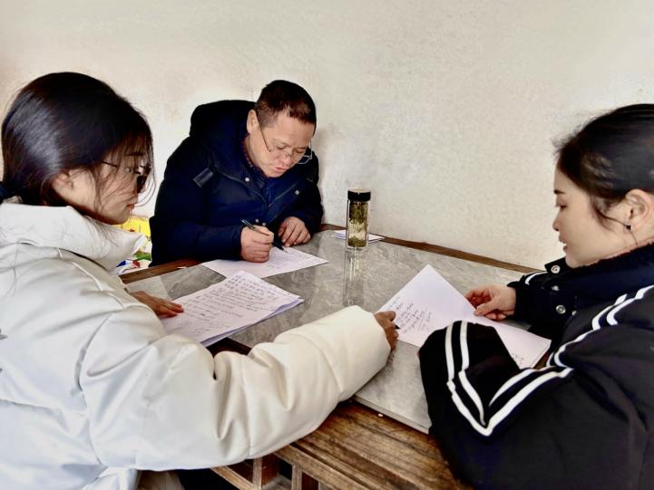 fbٻգGɫhӛСؔW{а