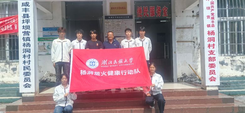 WΞ𽡿Єꠡʩl w֮c