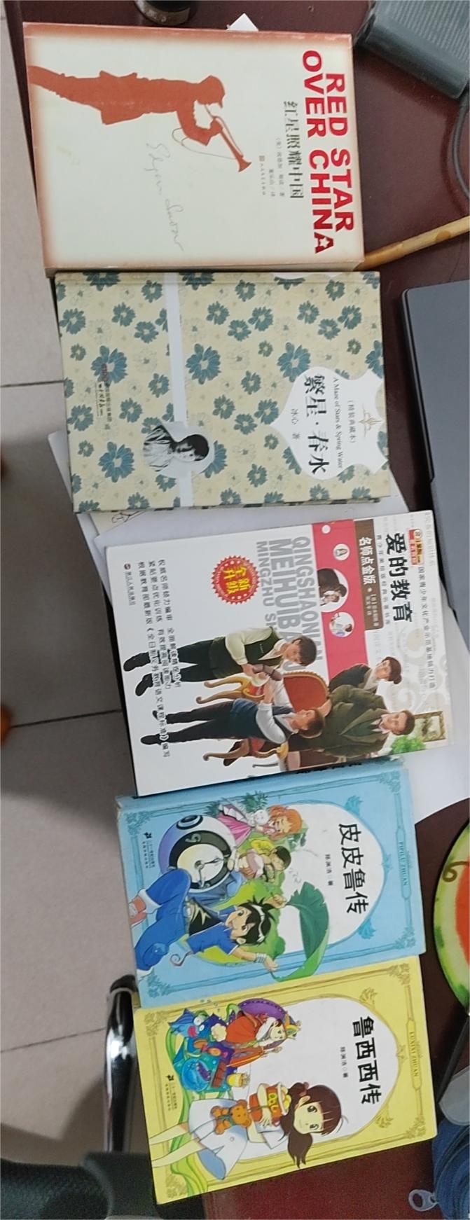 ̵֧ʮ죬βY(ji)չʾ