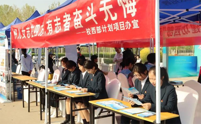 ČWԺkɽ|ʡУI͘IpxĳǴW͘Ipx