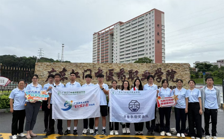 V|Wǧf̌ͻ׌ഺ˷zy򳱣