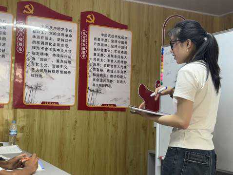 ɽ|W(xu)Ȫģ(j)ˮP(yng)(j)ϚvP(gun)ڡϣСݡͯ